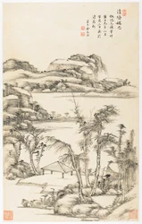 Autumnal Contemplation in Clean Pond, from an album of 12 leaves