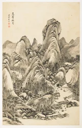 Magnificence of Overhanging Bluff, from an album of 12 leaves