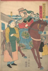 An English Woman with a Chinese Servant in the Foreign District, from the series Famous Places, 1861