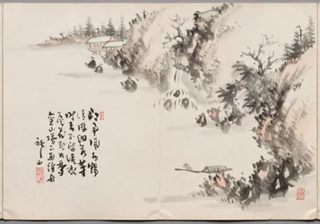 Painting Two from Album of Paintings by Haizan
