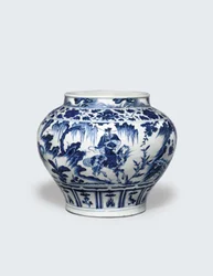 Exceptionally Rare and Important Blue and White Jar, Guan