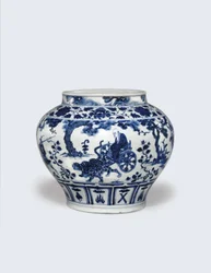 White and Blue Guan, Mid 14th Century