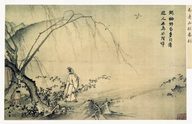 On a Mountain Path in Spring
