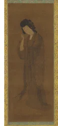 The Standing Figure of a Woman