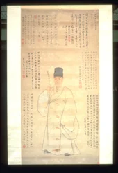 Portrait of Pan Qintai