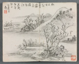 Miniature Album with Figures and Landscape