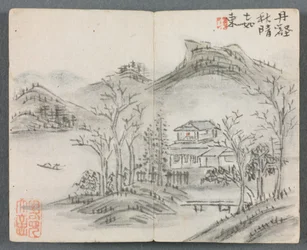 Miniature Album with Figures and Landscape: Landscape with Hill, House, Boat and Bridge, 1822