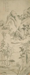 Landscape With Figure