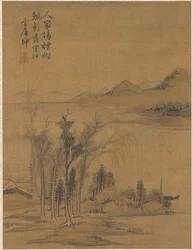 Landscape, 1775