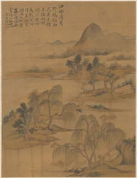 River Village in High Summer, 1775