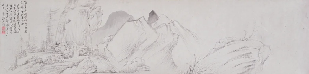 The Ode on Whistling