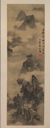 Mountains Along Riverbanks