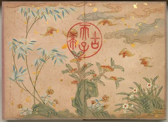 Desk Album: Flower and Bird Paintings - Bats, Rocks, Flowers, Circular Calligraphy, 18th Century