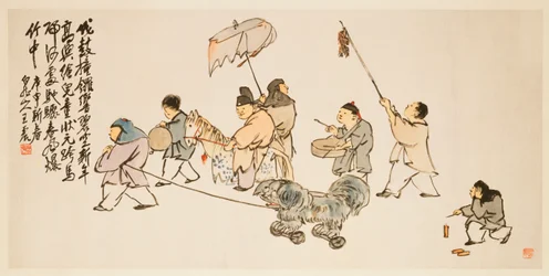Children Playing at New Year