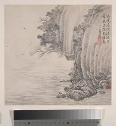 Landscapes, dated 1875