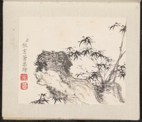 Miniature Landscapes, Dated 1751-54