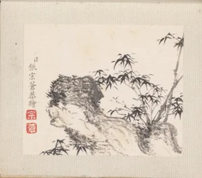 Miniature Landscapes, Dated 1751-54