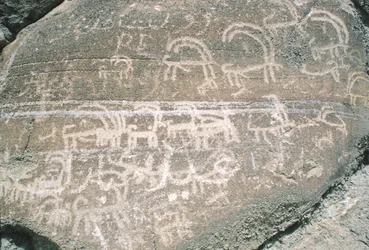 Rock Carvings in Hunza Valley, Near Karimabad Archaeological Area