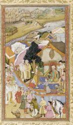 Illustration from a Dictionary - Da