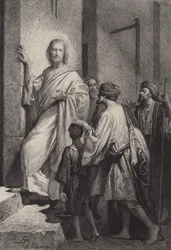 The Giving of Sight to the Blind Men