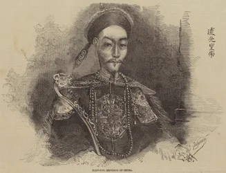 Hien-Fou, Emperor of China
