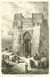 The Gate of the Sun, Toledo