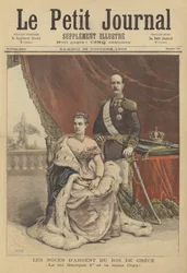 Silver Wedding Anniversary of King George I and Queen Olga of Greece