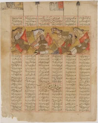 The Four Knights of Kai Khusrau in the Mountains, Folio from a Shahnama