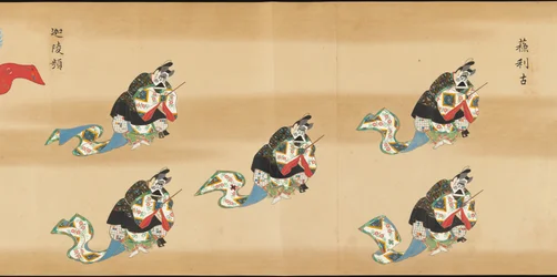 Bugaku Scroll