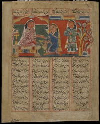 Mah Saman poisons Shakar