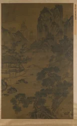 Meeting His Friend in the Mountain House