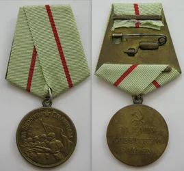 Medal for the Defense of Stalingrad