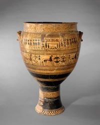 Greek Attic Krater, Geometric Period