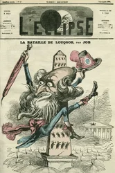 The Battle of Louqsor, Father Gagne on the Obelisk