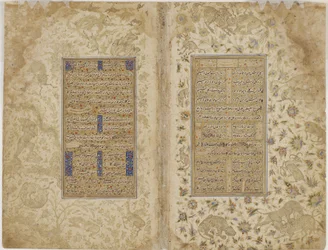 Detached Folio from a Gulistan (Rosegarden) by Sa