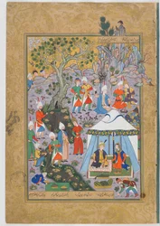 Folio from Haft Awrang by Jami; Khusraw Parviz and Shirin with the Fishmonger